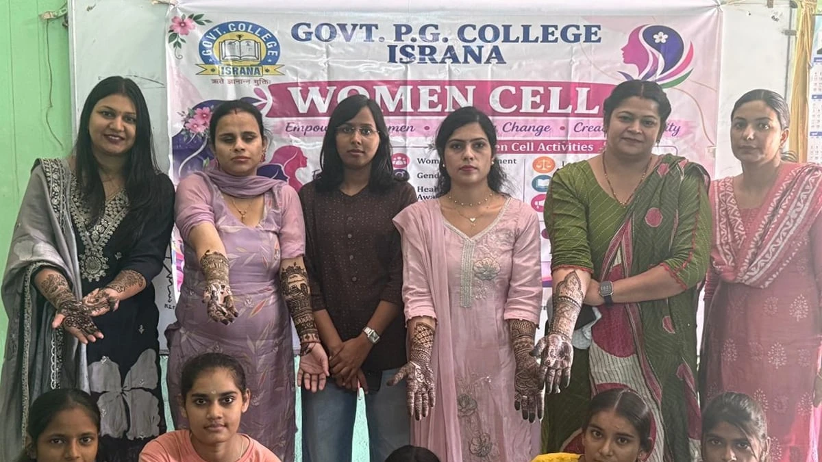 राजकीय कॉलेज इसराना में मेहंदी प्रतियोगिता: सलोनी ने मारी बाजी, कलात्मकता ने मोहा मन