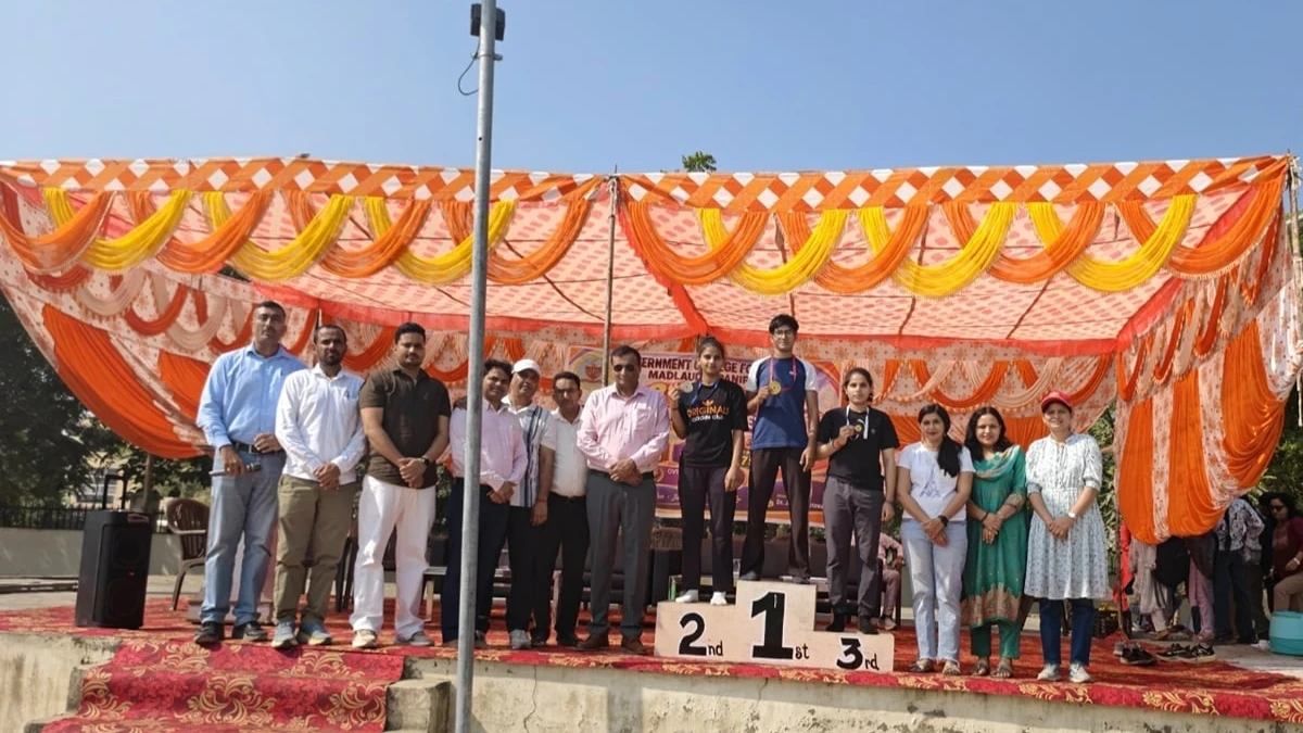 राजकीय महिला कॉलेज मतलौडा में दो दिवसीय खेल महाकुंभ संपन्न, नेहा ने मारी बाजी