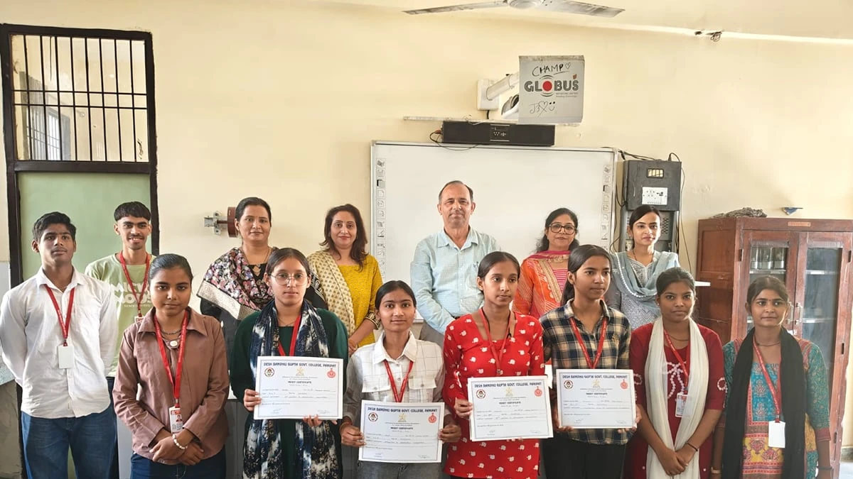 डीबीजी राजकीय महाविद्यालय पानीपत में गूंजी बौद्धिक प्रतिस्पर्धा, अर्थशास्त्र व प्राणी विज्ञान प्रतियोगिता में छाए छात्र